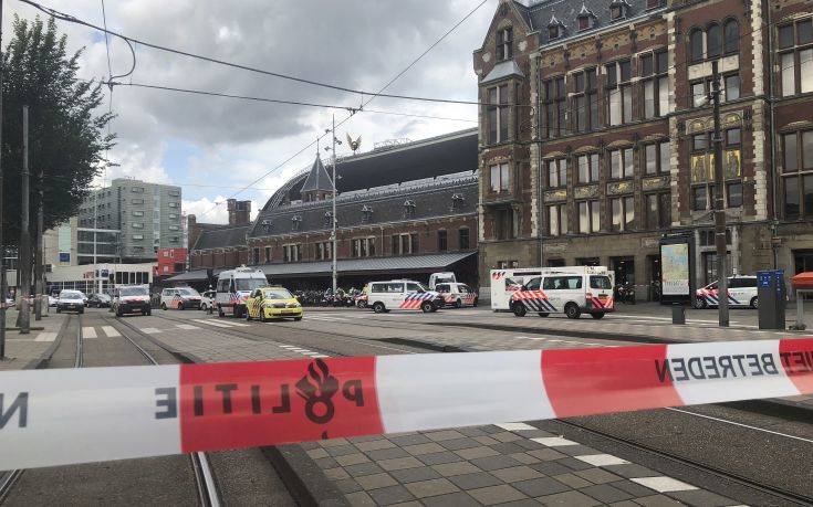 «Τρομοκρατική ενέργεια η επίθεση στον σιδηροδρομικό σταθμό του Άμστερνταμ»