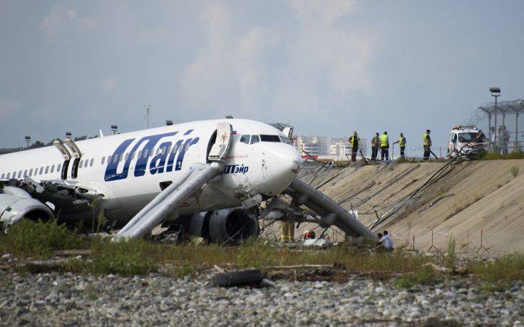 Στους 18 οι τραυματίες από το ατύχημα στο Σότσι