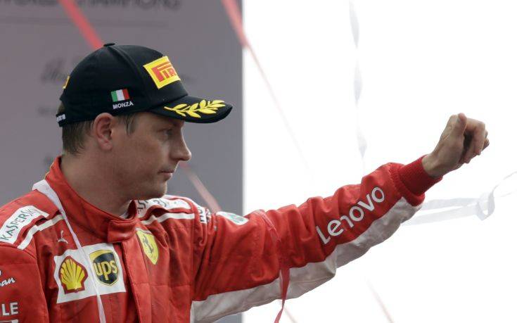 Τέλος εποχής για Ραϊκόνεν στη Ferrari, ο Λεκλέρκ στη θέση του