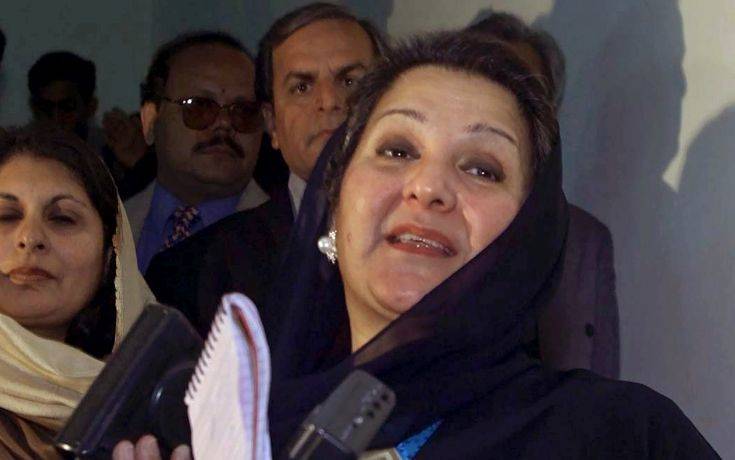 Έχασε τη μάχη η σύζυγος του φυλακισμένου πρώην πρωθυπουργού του Πακιστάν