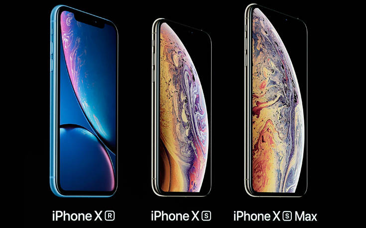 Οι τιμές των νέων iPhones