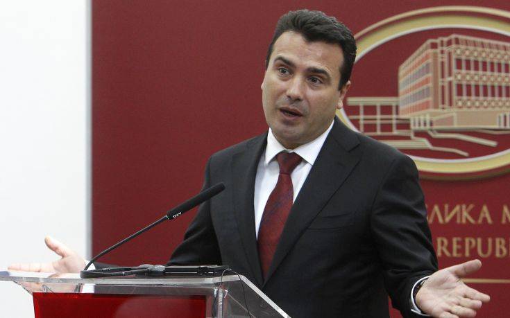 Παρερμηνεύτηκαν οι δηλώσεις Ζάεφ για τη «μακεδονική» γλώσσα, λένε τα Σκόπια