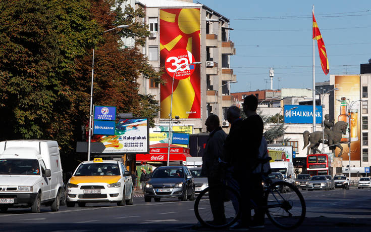 Διχασμένοι οι Σκοπιανοί για τη Συμφωνία των Πρεσπών