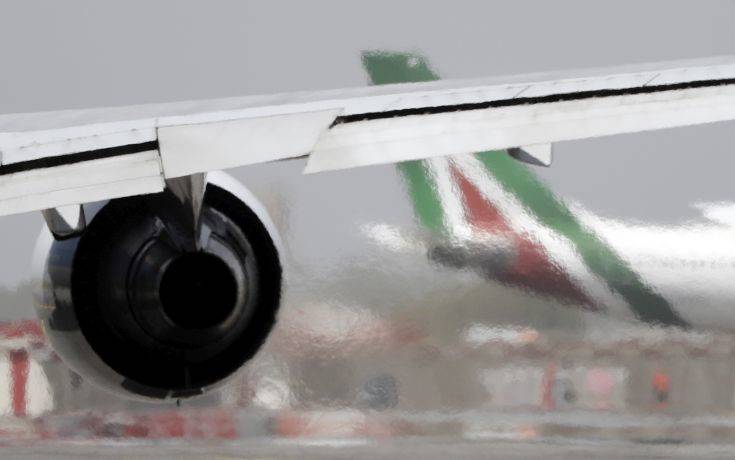 Επανέρχονται από την Τετάρτη οι πτήσεις της Alitalia από Ρώμη προς Αθήνα