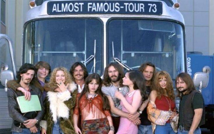 Το «Almost Famous»… πάει στο Μπρόντγουεϊ