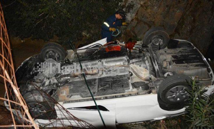 Αυτοκίνητο αναποδογύρισε στο φαράγγι του Θερίσου