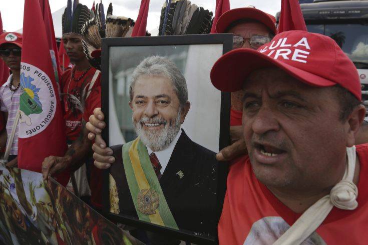 Ο πρώην πρόεδρος της Βραζιλίας Λούλα αναμένεται να αποσύρει την υποψηφιότητά του