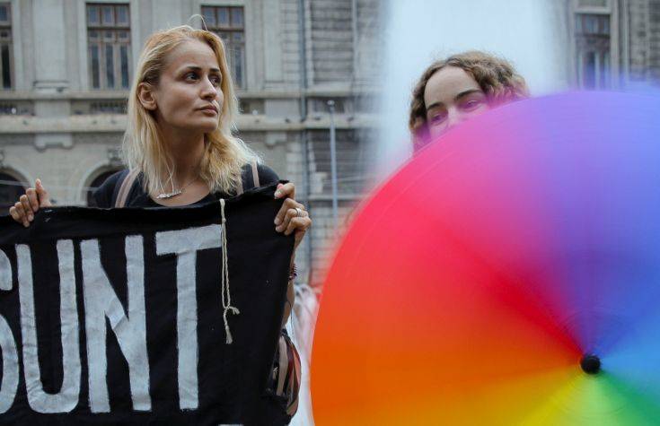 Πράσινο φως για δημοψήφισμα στη Ρουμανία για την απαγόρευση των ομοφυλοφιλικών γάμων