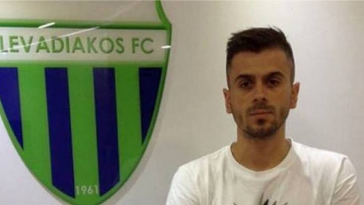 Ανακοίνωσε Στανόγεβιτς ο Λεβαδειακός