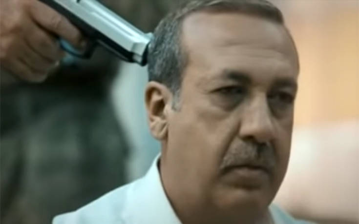 Φυλακίστηκε κινηματογραφιστής που έδειξε τον Ερντογάν με πιστόλι στο κεφάλι