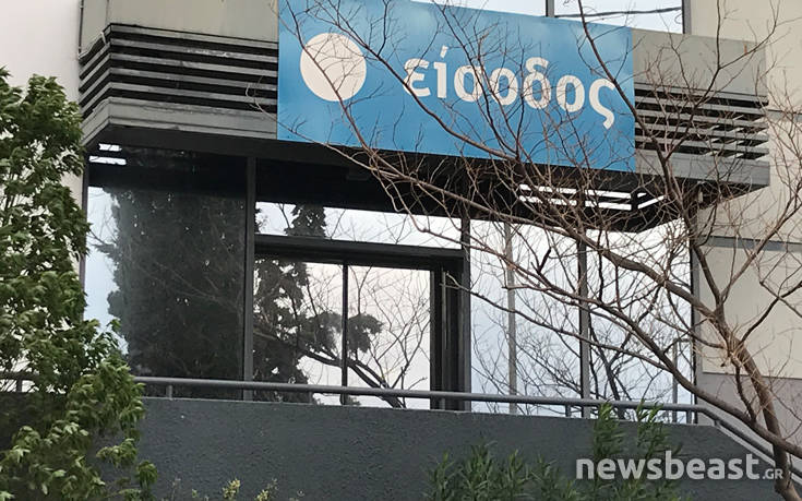 Ένοπλη ληστεία σε χρηματαποστολή σε εμπορικό κέντρο στα βόρεια προάστια