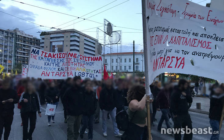 Νέα πορεία στο κέντρο της Αθήνας για τον Ζακ Κωστόπουλο