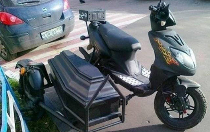 Τυπικές καταστάσεις στη Ρωσία