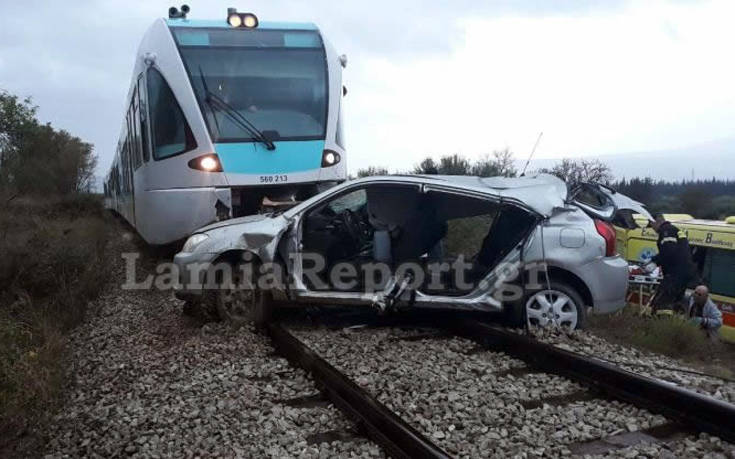 Καθηγητές σε σχολείο οι επιβάτες του αυτοκινήτου που συγκρούστηκε με τρένο στη Φθιώτιδα