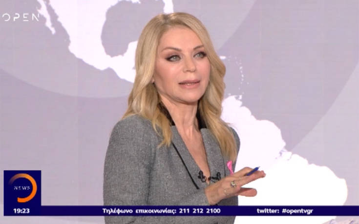 Η Έλλη Στάη… άνοιξε το OPEN