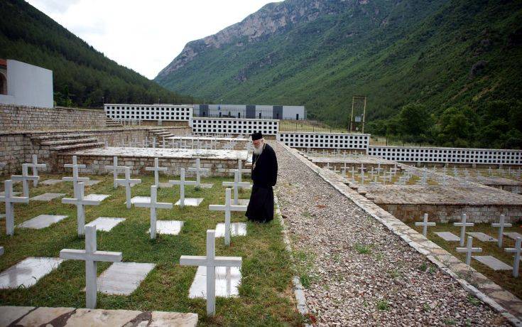 Ενταφιάστηκαν στα στενά της Κλεισούρας 573 ήρωες του Έπους του &#8217;40