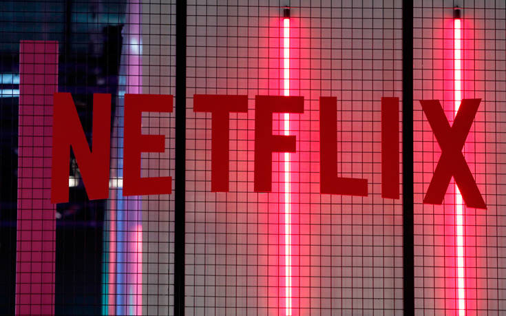 To Netflix θα γυρίσει σε σίριαλ τα «Εκατό χρόνια μοναξιά» του Μάρκες