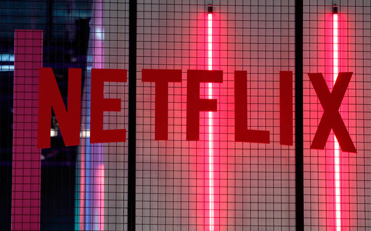 Netflix: Οι λίστες με τις πιο δημοφιλείς ταινίες και σειρές του