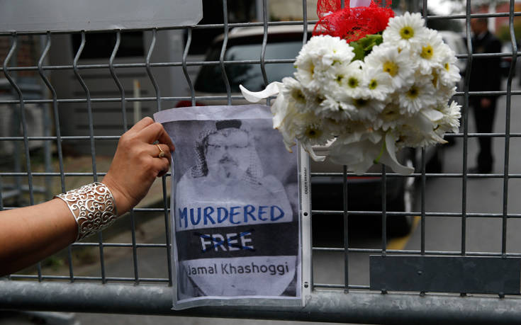 Πενς για δολοφονία Κασόγκι: Θα ζητήσουμε να λογοδοτήσουν οι υπεύθυνοι