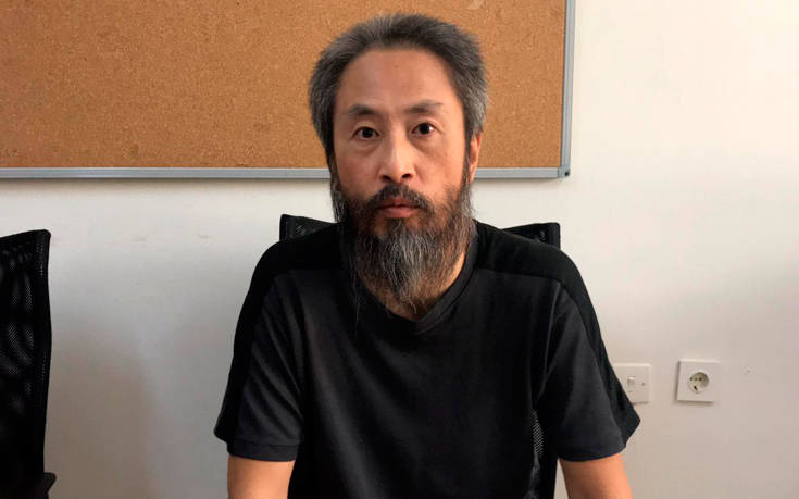Επιστρέφει στην Ιαπωνία ο δημοσιογράφος που κρατούνταν όμηρος στη Συρία