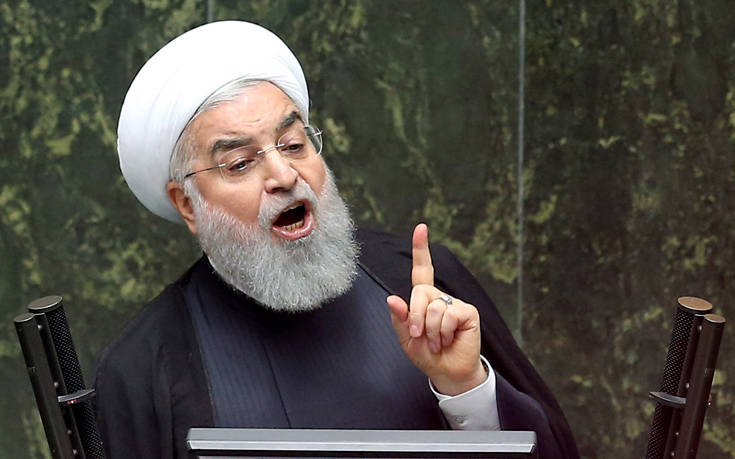 Ρουχανί: Το Ιράν δεν φοβάται τις αμερικανικές απειλές
