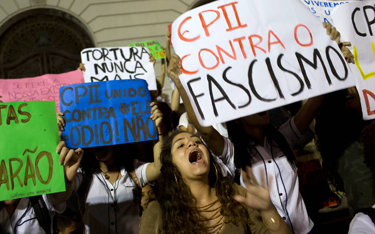 Παύση στις αστυνομικές επιχειρήσεις στα πανεπιστήμια της Βραζιλίας