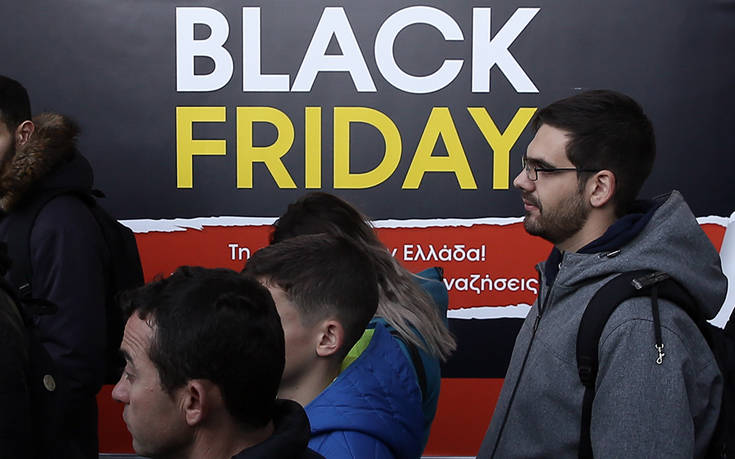 Πότε «πέφτει» η Black Friday