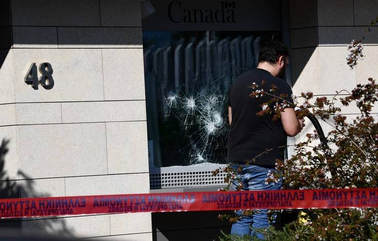 Το υπουργείο Εξωτερικών καταδικάζει την επίθεση στην πρεσβεία του Καναδά