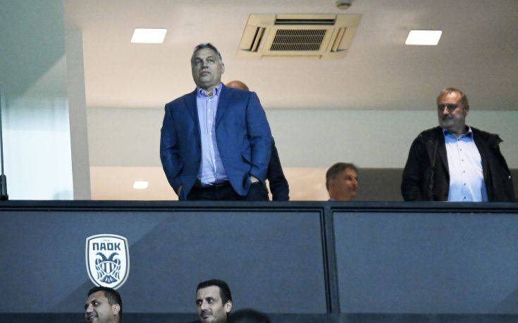 Ο πρωθυπουργός της Ουγγαρίας είδε από κοντά το ΠΑΟΚ – Βίντι