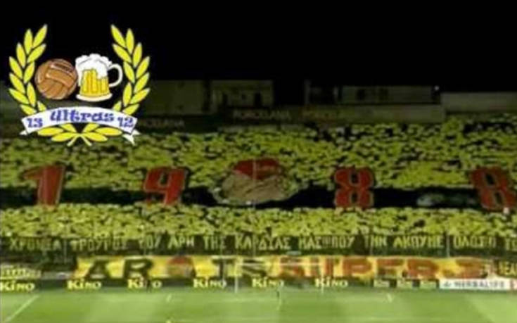 «Χιόνι» …αλά Σαλόνικα!