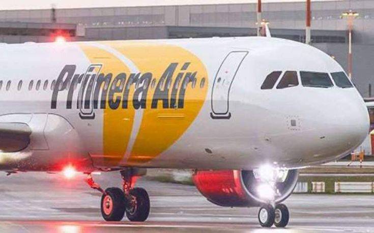 Υποχρεωτική… «παράταση» διακοπών για επιβάτες της εταιρείας Primera Air