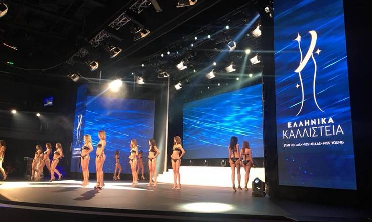 Η Ιωάννα Μπέλλα του Greece’s Next Top Model πήρε εκδίκηση με τα Καλλιστεία 2018