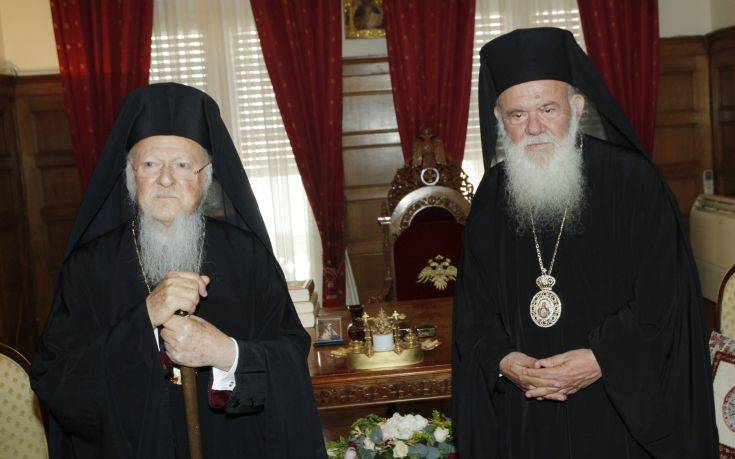 Αναβάλλεται η συνάντηση Ιερώνυμου – Βαρθολομαίου