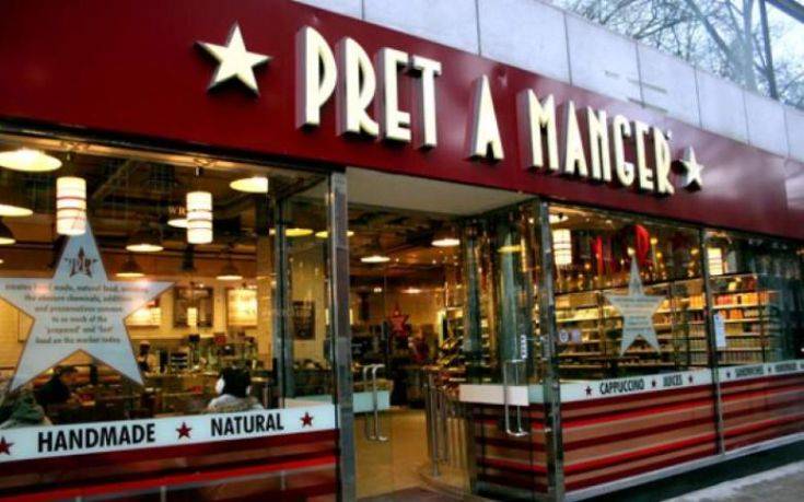 Σε δύσκολη θέση η αλυσίδα Pret a Manger