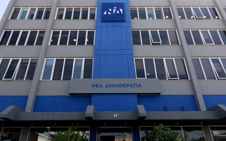 Η ΝΔ τιμά το νοσηλευτικό προσωπικό με αλλαγή στο λογότυπο