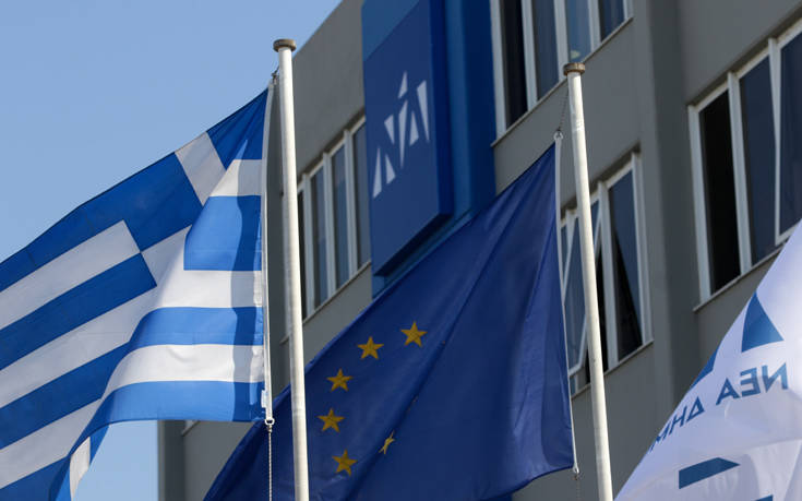 ΝΔ για δηλώσεις Τσίπρα: Οι Έλληνες με την ψήφο τους έδωσαν τη λύση