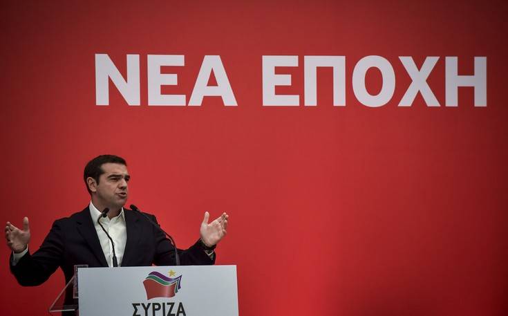 Τσίπρας: Αν τα Σκόπια δεν αλλάξουν όνομα δεν θα επιτρέψουμε να μπουν σε ΝΑΤΟ και ΕΕ