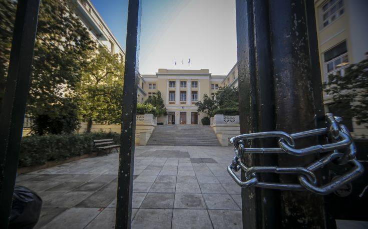 «Δραματική κατάσταση γύρω από το Οικονομικό Πανεπιστήμιο Αθηνών»