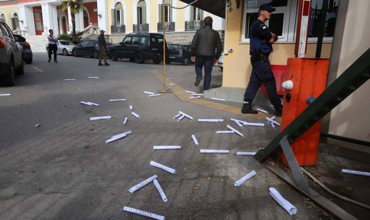 Ολοκληρώθηκε το μαθητικό συλλαλητήριο στη Θεσσαλονίκη