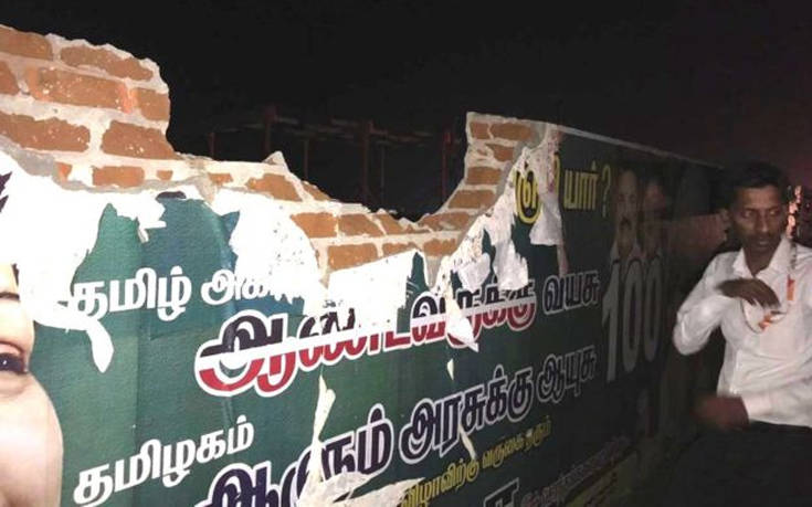 Αεροσκάφος στην Ινδία προσέκρουσε σε τοίχο κατά την απογείωσή του
