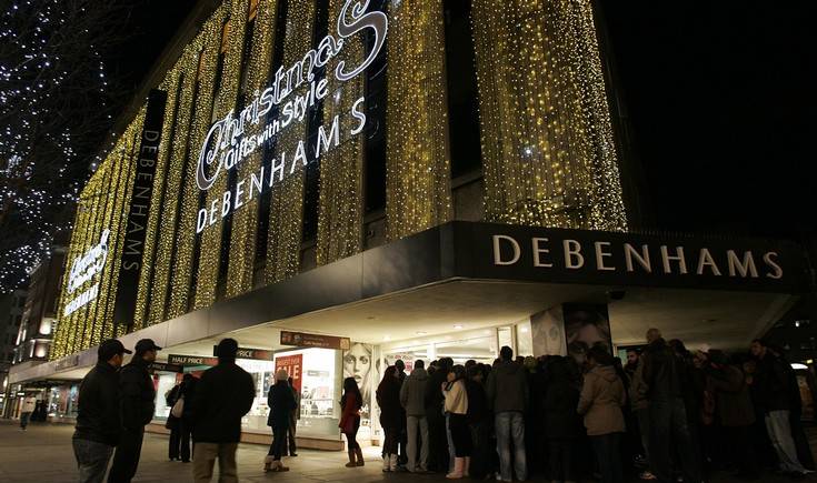 Βρετανική αλυσίδα κλείνει 50 καταστήματα και καταργεί 4.000 θέσεις εργασίας