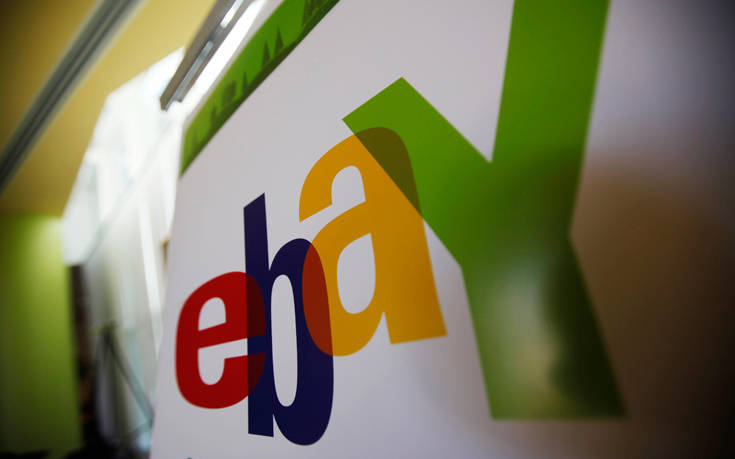 Έβγαλε την κοπέλα του για πούλημα στο eBay, την είδε να πιάνει τις 80.000 ευρώ!