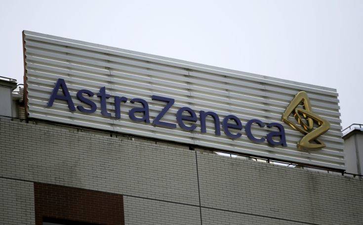 Η AstraZeneca προσφέρθηκε να επισπεύσει ορισμένες παραδόσεις του εμβολίου στην Ευρωπαϊκή Ένωση