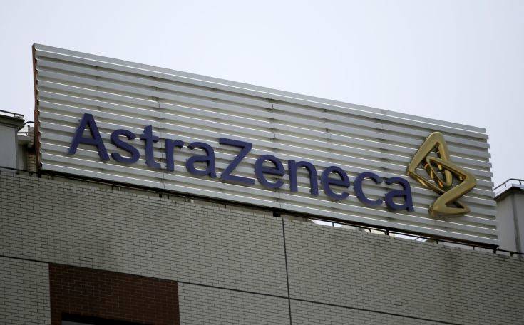 AstraZeneca: Θα γίνει σήμερα η συνάντηση με την ΕΕ