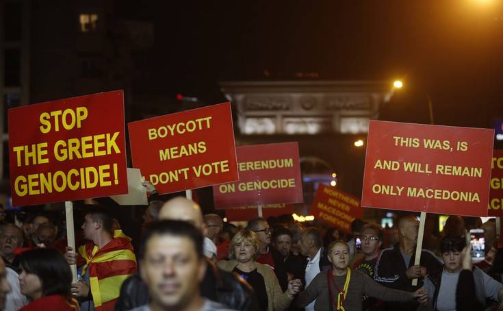 Αποφασισμένος ο Ζάεφ «διαβάζει» το «ναι» στο δημοψήφισμα στα Σκόπια
