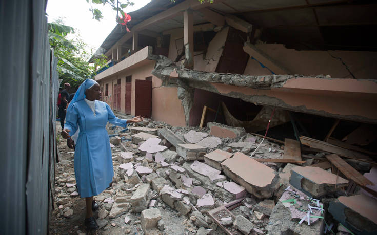 Στους 17 νεκρούς έφτασαν οι νεκροί από το σεισμό στην Αϊτή