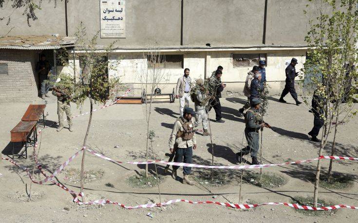 Παιδιά μεταξύ των 23 αμάχων που έπεσαν νεκροί σε αεροπορική επιδρομή στο Αφγανιστάν
