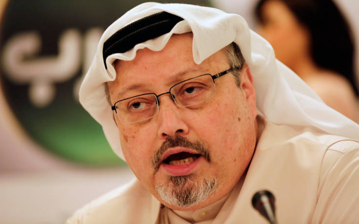 Αντιφατικές πληροφορίες για την εξαφάνιση του Σαουδάραβα δημοσιογράφου