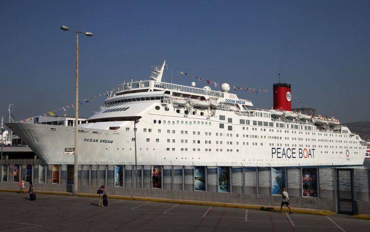 Στην Κέρκυρα έφτασε το «Πλοίο της Ειρήνης»