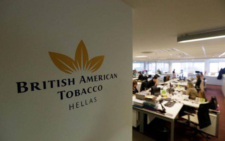 Σημαντικές επενδύσεις στην Ελλάδα προαναγγέλλει η British American Tobacco